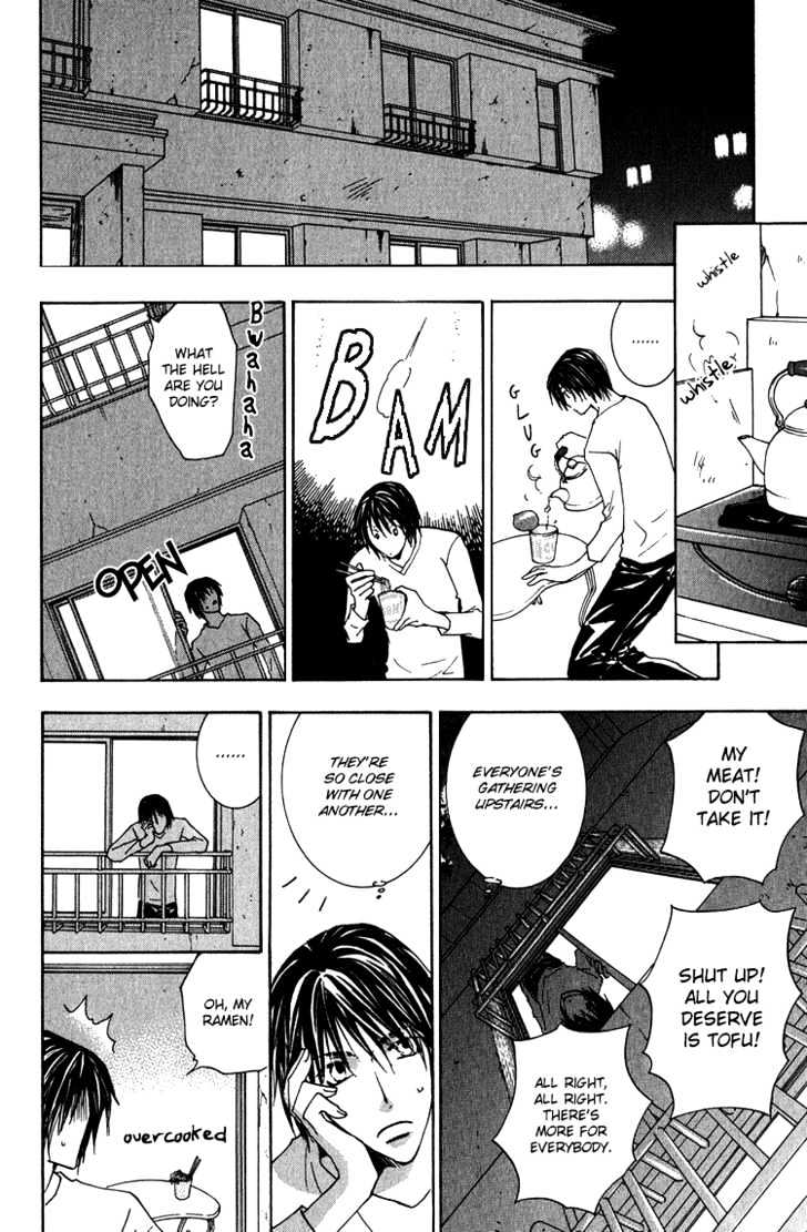 Kooporasu e Youkoso Chapter 1 page 13 - Chapter 1