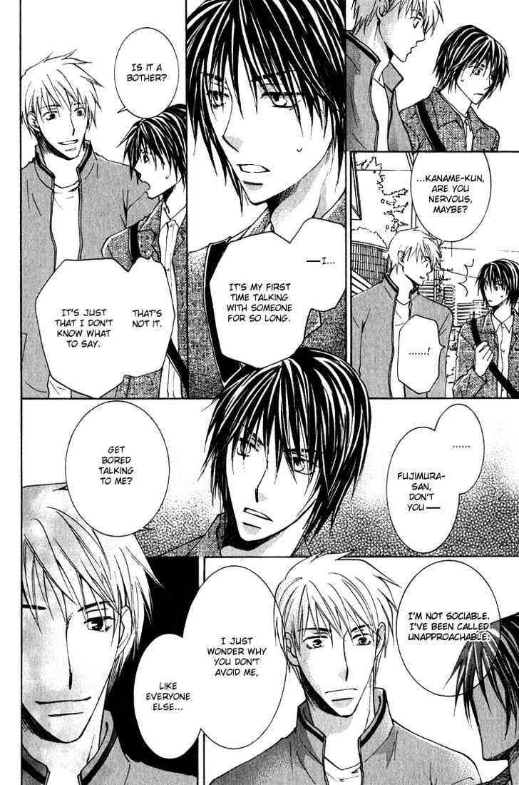 Kooporasu e Youkoso Chapter 1 page 19 - Chapter 1