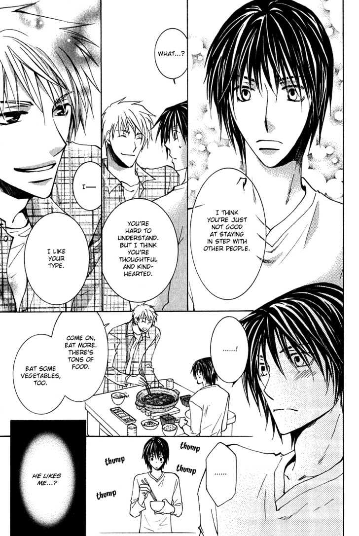 Kooporasu e Youkoso Chapter 1 page 22 - Chapter 1