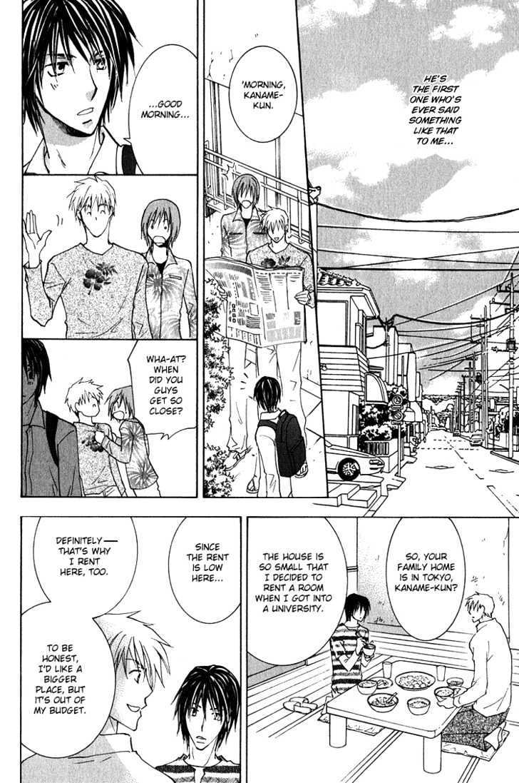 Kooporasu e Youkoso Chapter 1 page 23 - Chapter 1