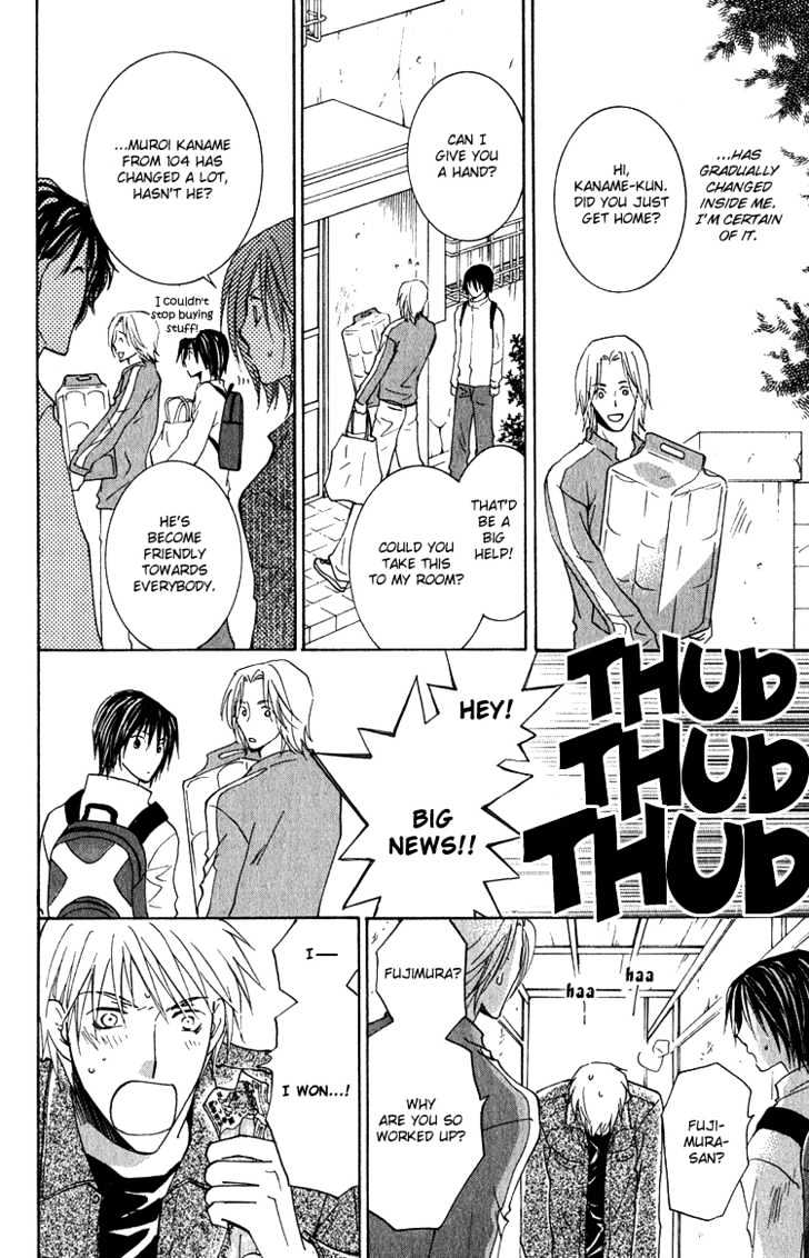 Kooporasu e Youkoso Chapter 1 page 27 - Chapter 1