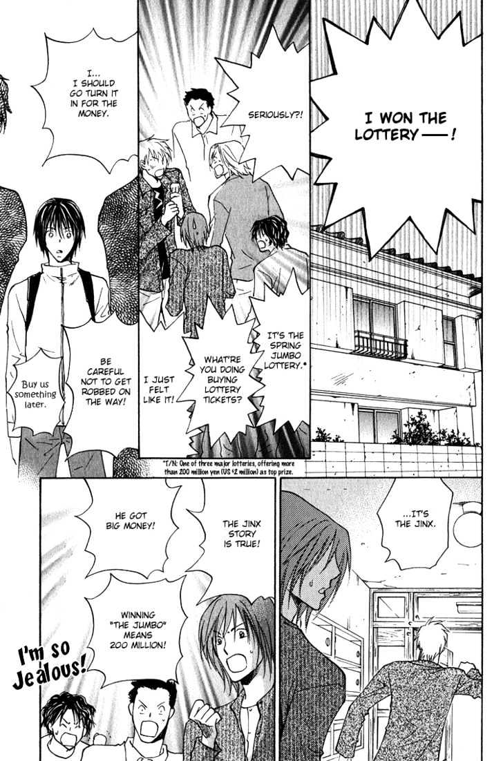 Kooporasu e Youkoso Chapter 1 page 28 - Chapter 1