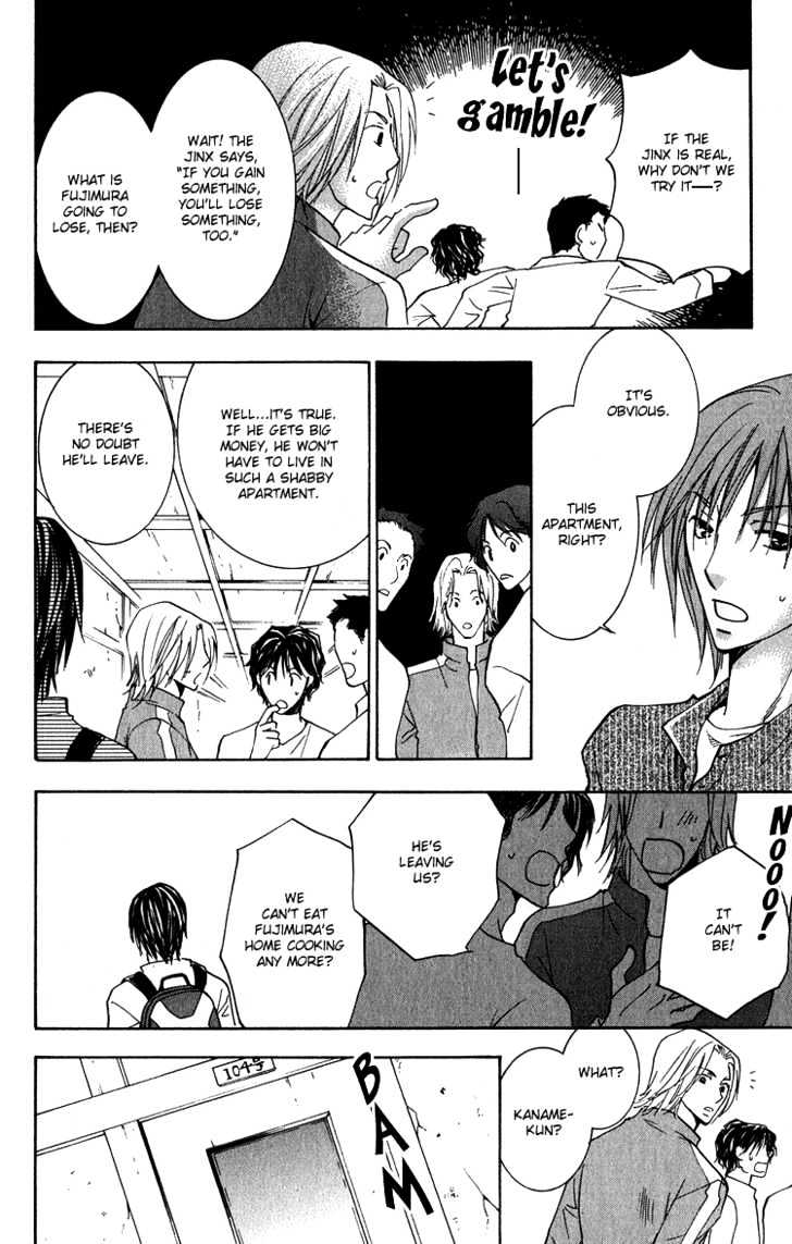 Kooporasu e Youkoso Chapter 1 page 29 - Chapter 1