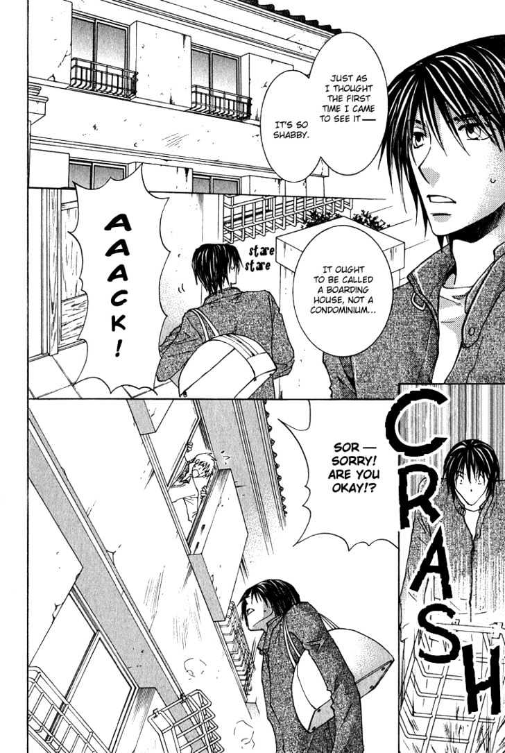 Kooporasu e Youkoso Chapter 1 page 3 - Chapter 1
