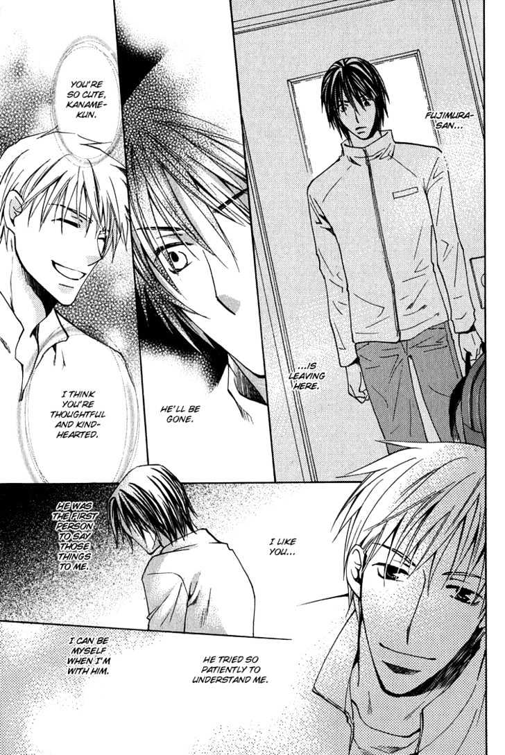 Kooporasu e Youkoso Chapter 1 page 30 - Chapter 1