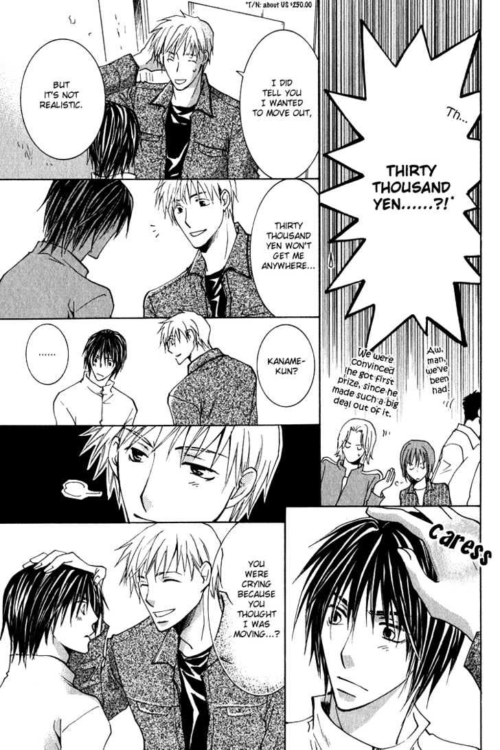 Kooporasu e Youkoso Chapter 1 page 34 - Chapter 1