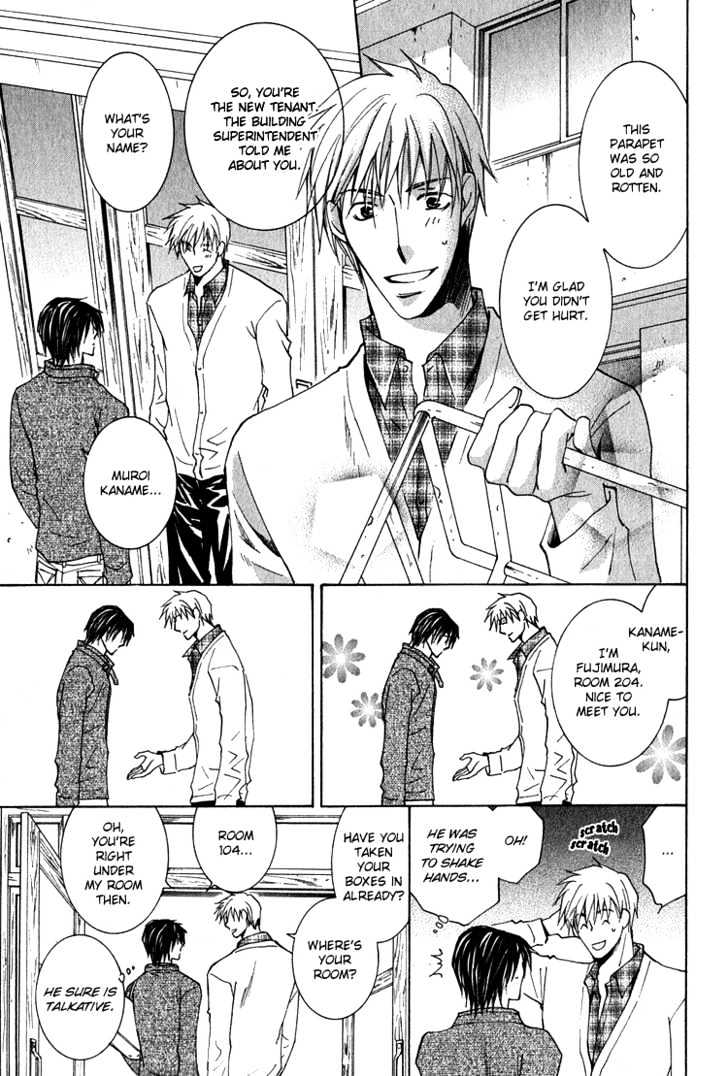 Kooporasu e Youkoso Chapter 1 page 4 - Chapter 1