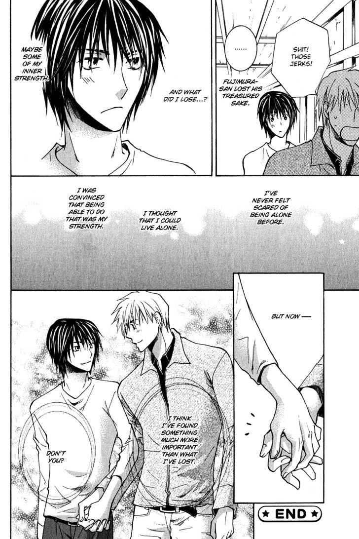 Kooporasu e Youkoso Chapter 1 page 41 - Chapter 1