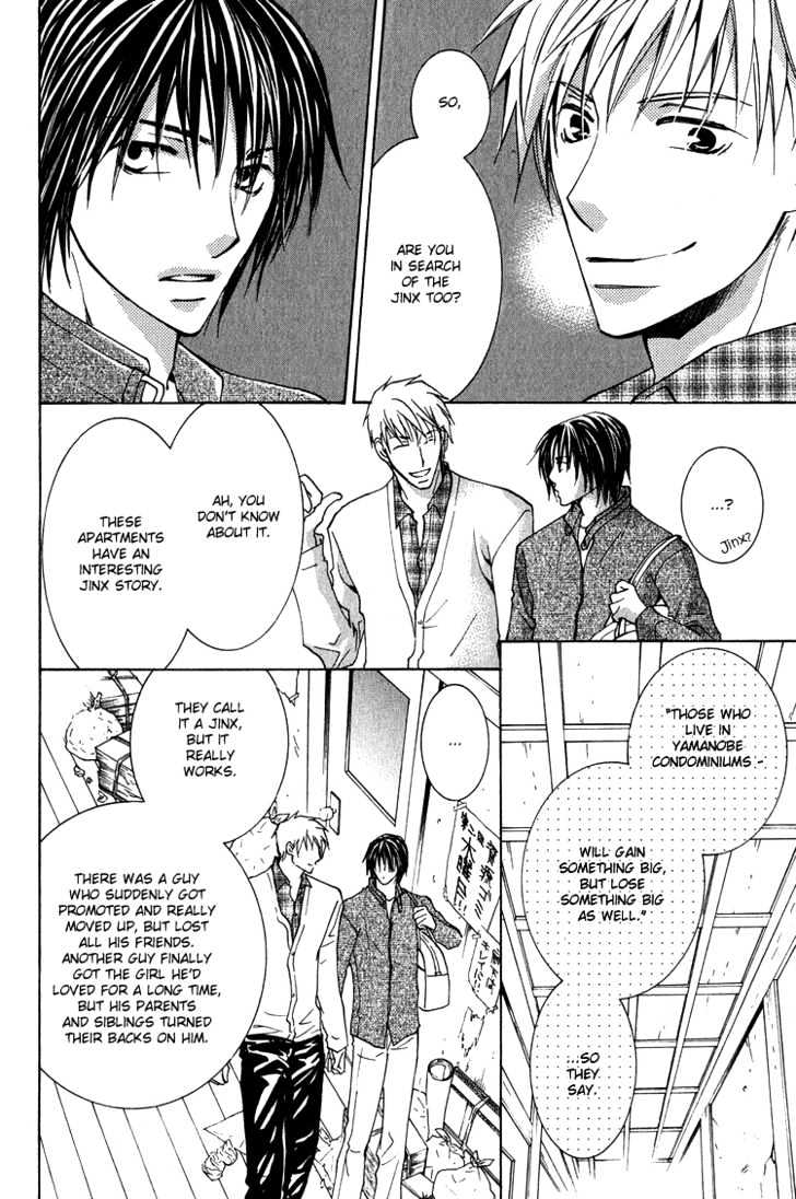 Kooporasu e Youkoso Chapter 1 page 5 - Chapter 1