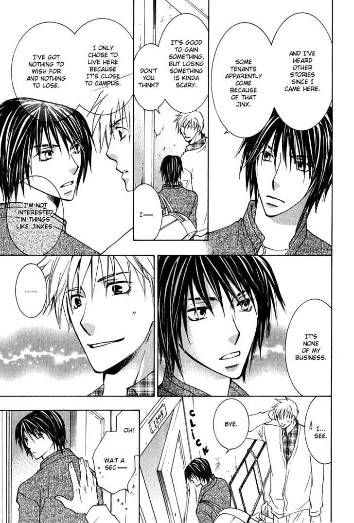 Kooporasu e Youkoso Chapter 1 page 6 - Chapter 1