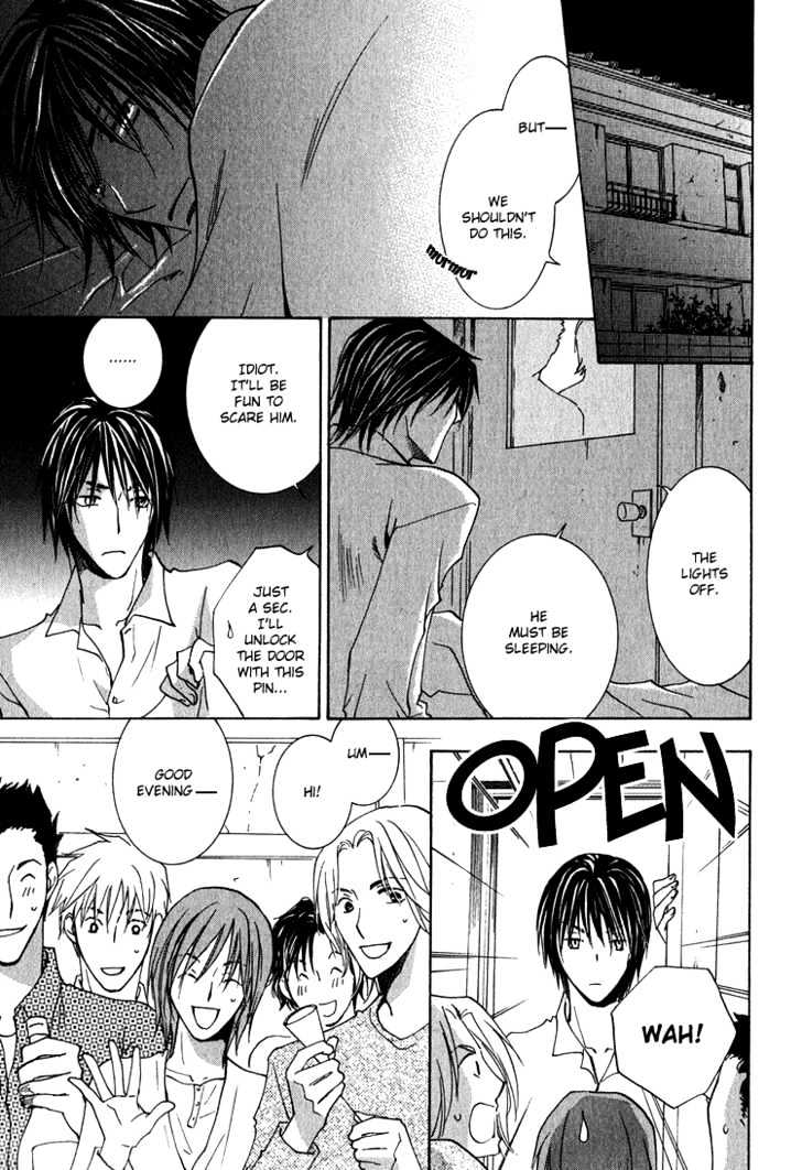 Kooporasu e Youkoso Chapter 1 page 8 - Chapter 1
