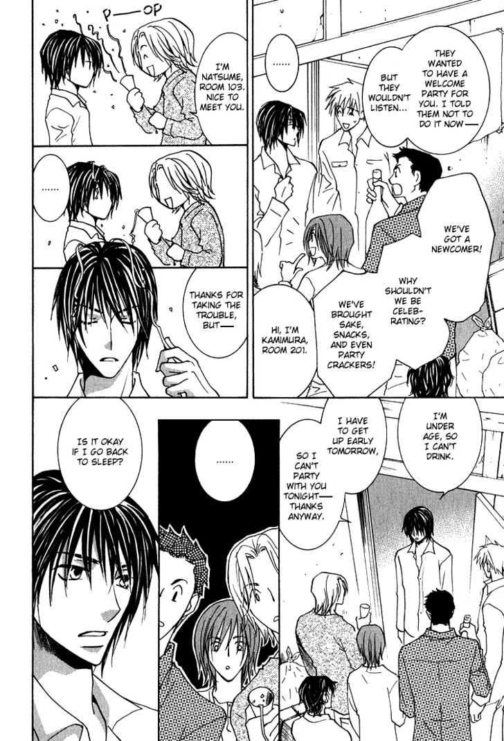 Kooporasu e Youkoso Chapter 1 page 9 - Chapter 1