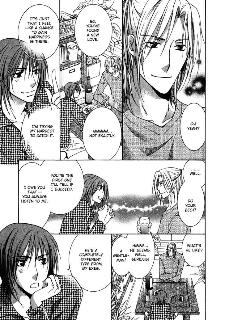 Kooporasu e Youkoso Chapter 2 page 14 - Chapter 2