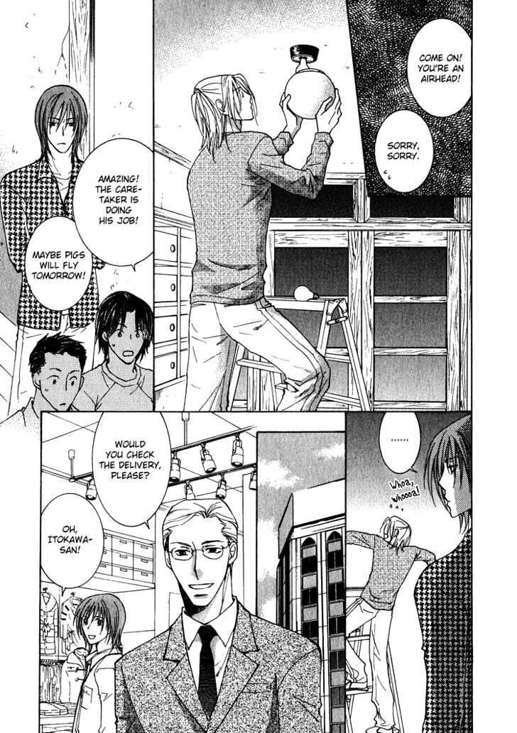 Kooporasu e Youkoso Chapter 2 page 16 - Chapter 2
