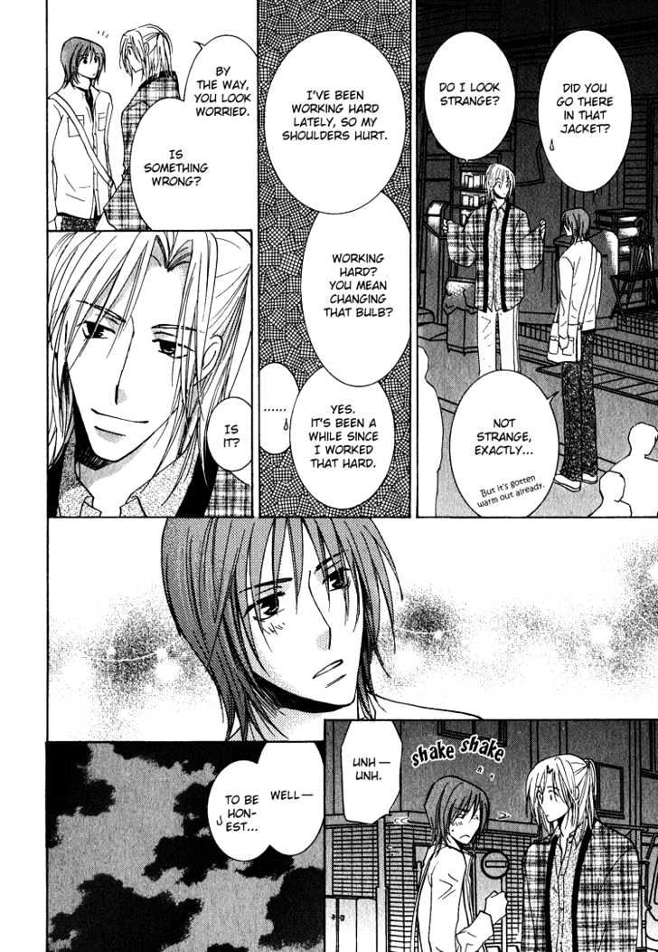 Kooporasu e Youkoso Chapter 2 page 19 - Chapter 2