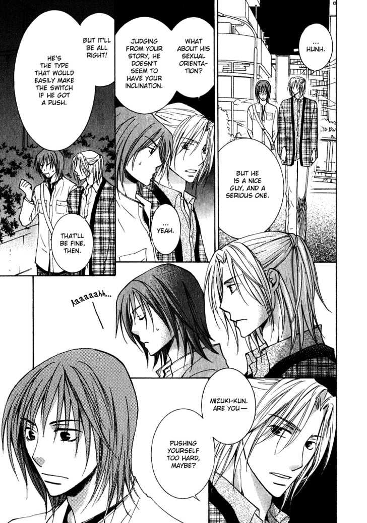 Kooporasu e Youkoso Chapter 2 page 20 - Chapter 2