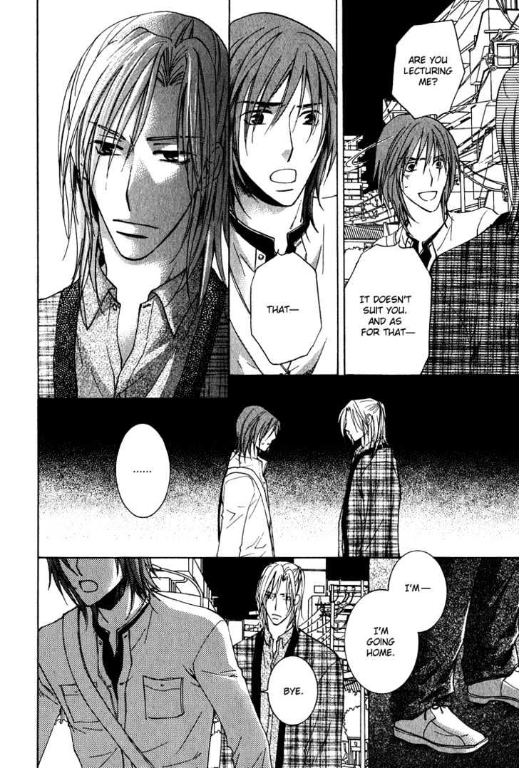 Kooporasu e Youkoso Chapter 2 page 23 - Chapter 2