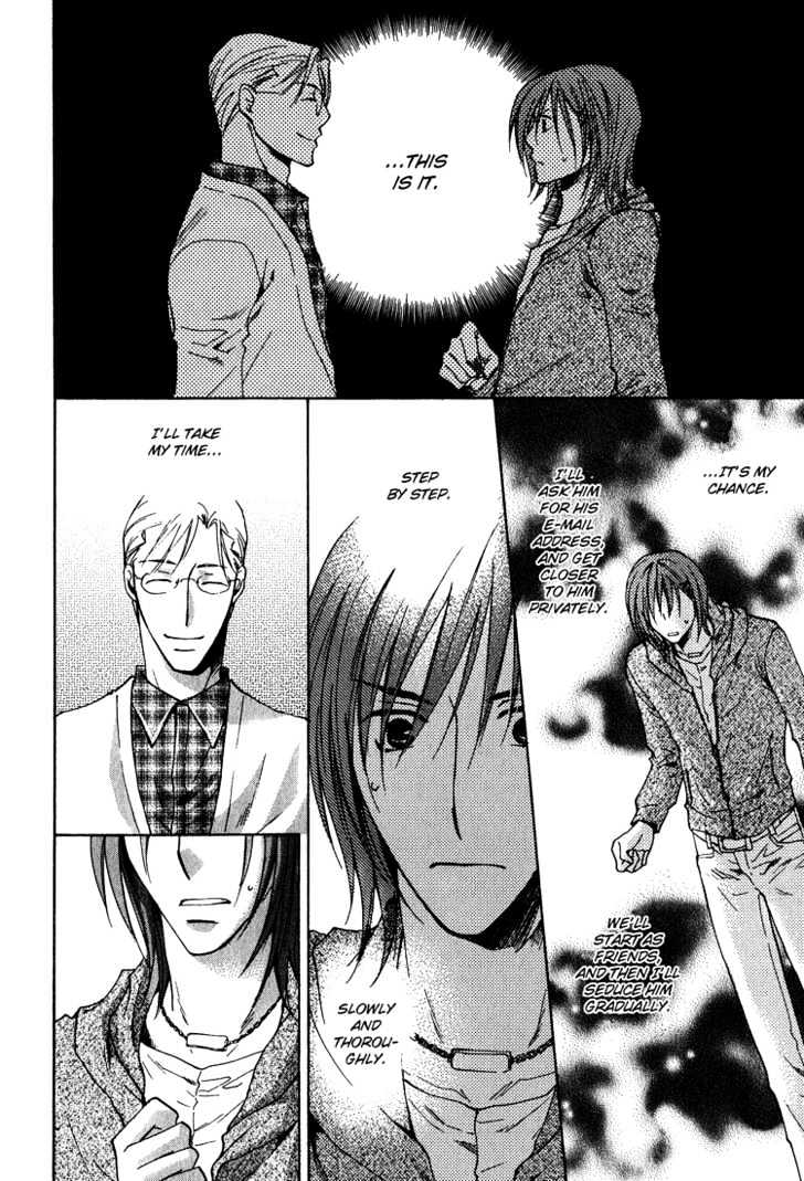 Kooporasu e Youkoso Chapter 2 page 27 - Chapter 2