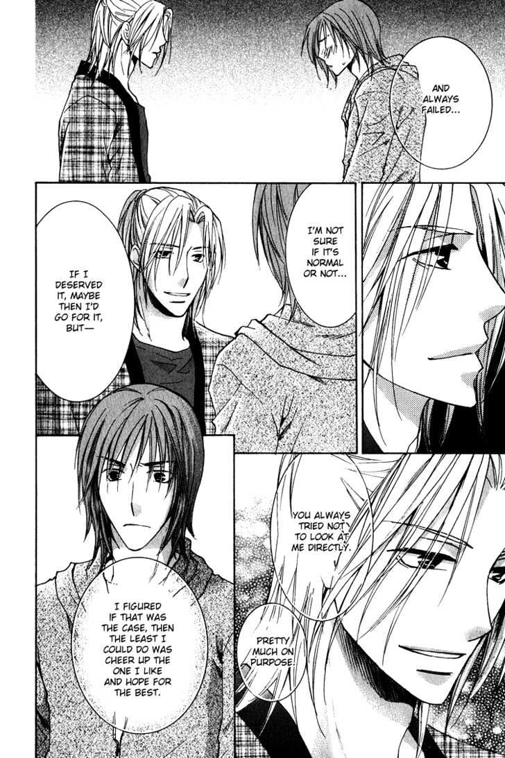 Kooporasu e Youkoso Chapter 2 page 31 - Chapter 2