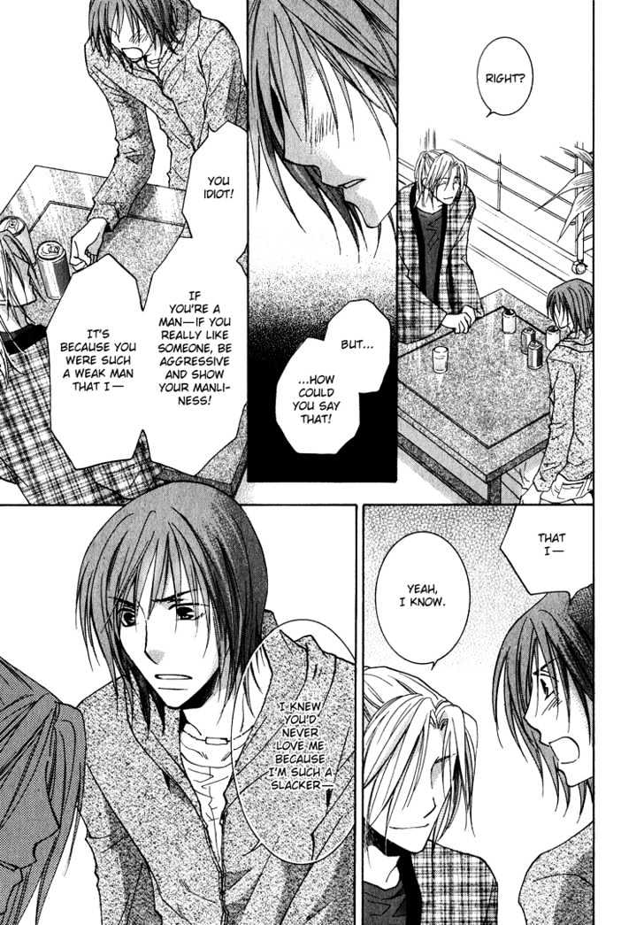 Kooporasu e Youkoso Chapter 2 page 32 - Chapter 2