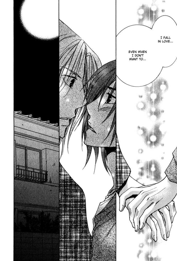 Kooporasu e Youkoso Chapter 2 page 35 - Chapter 2
