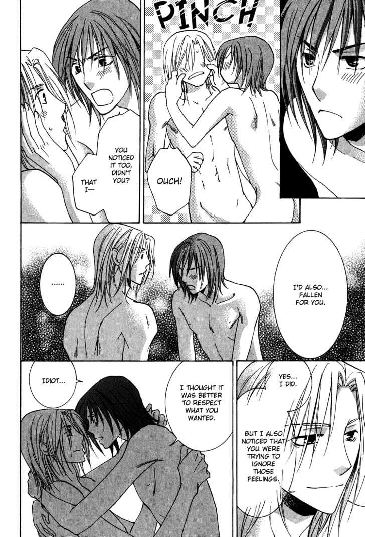 Kooporasu e Youkoso Chapter 2 page 37 - Chapter 2
