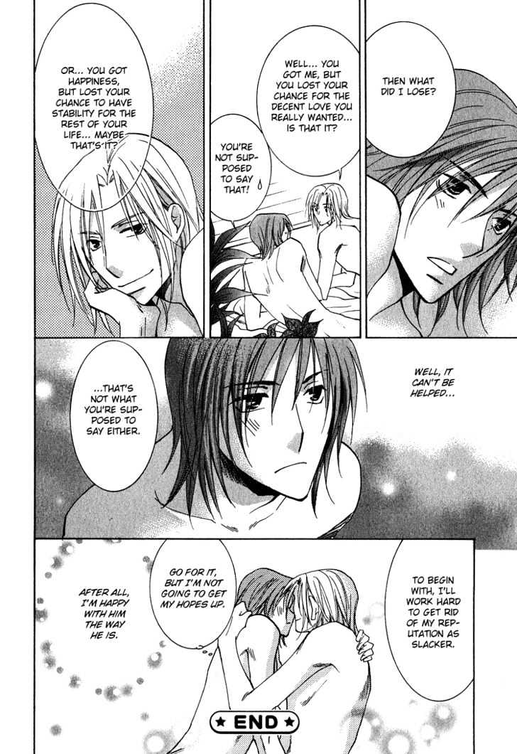 Kooporasu e Youkoso Chapter 2 page 41 - Chapter 2