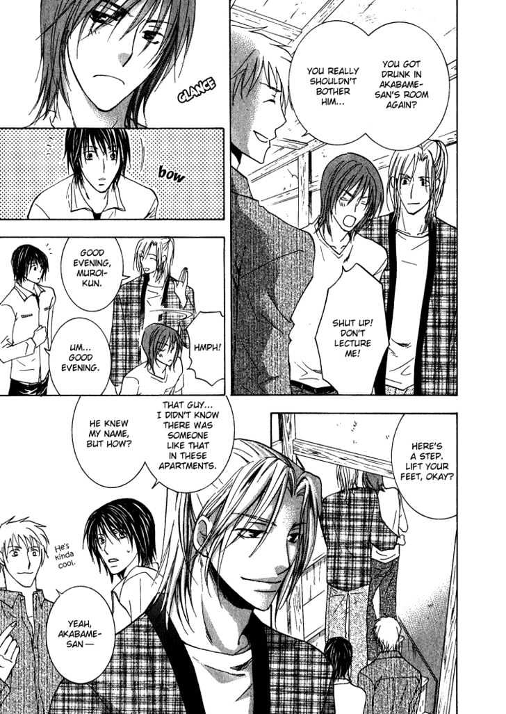 Kooporasu e Youkoso Chapter 2 page 6 - Chapter 2