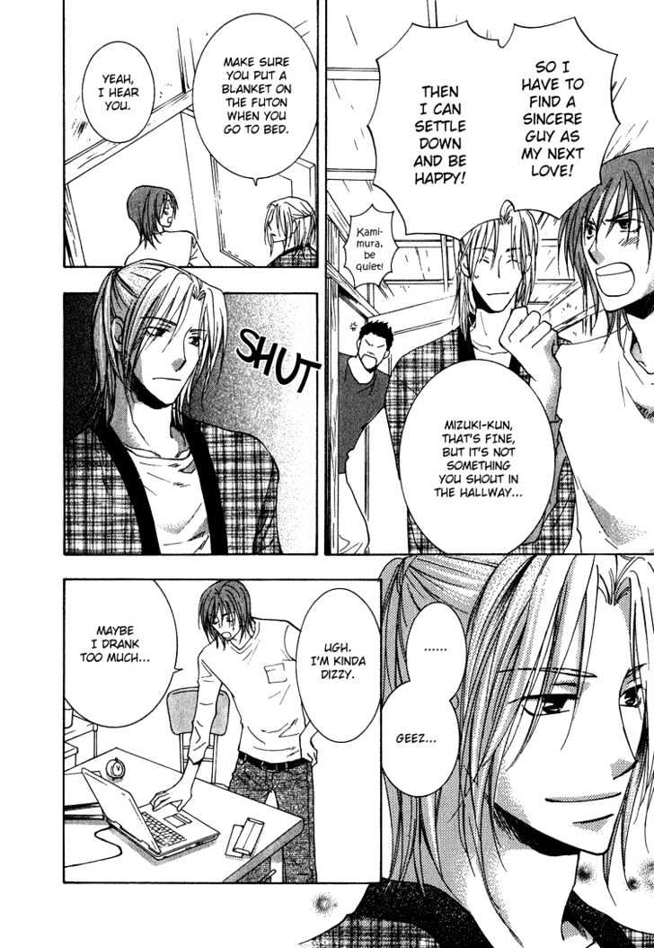 Kooporasu e Youkoso Chapter 2 page 9 - Chapter 2