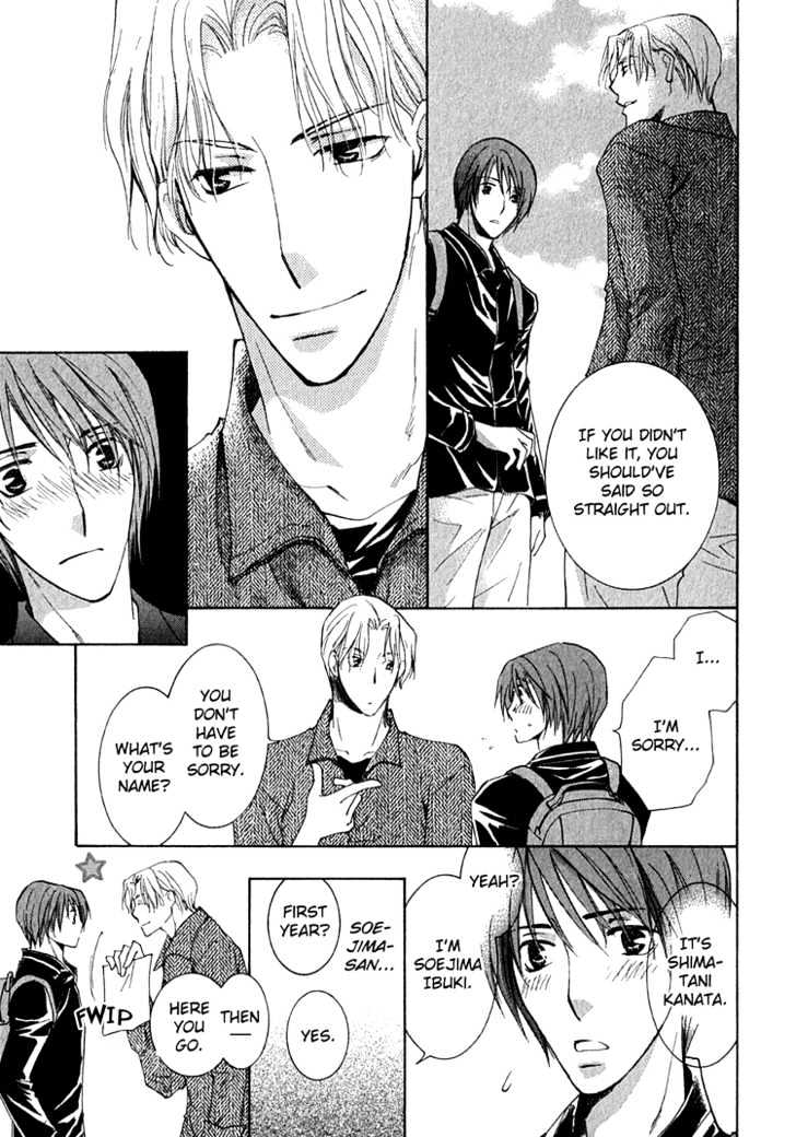 Kooporasu e Youkoso Chapter 3.5 page 10 - Chapter 3.5