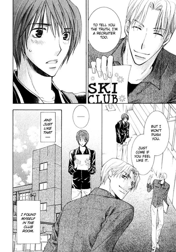 Kooporasu e Youkoso Chapter 3.5 page 11 - Chapter 3.5