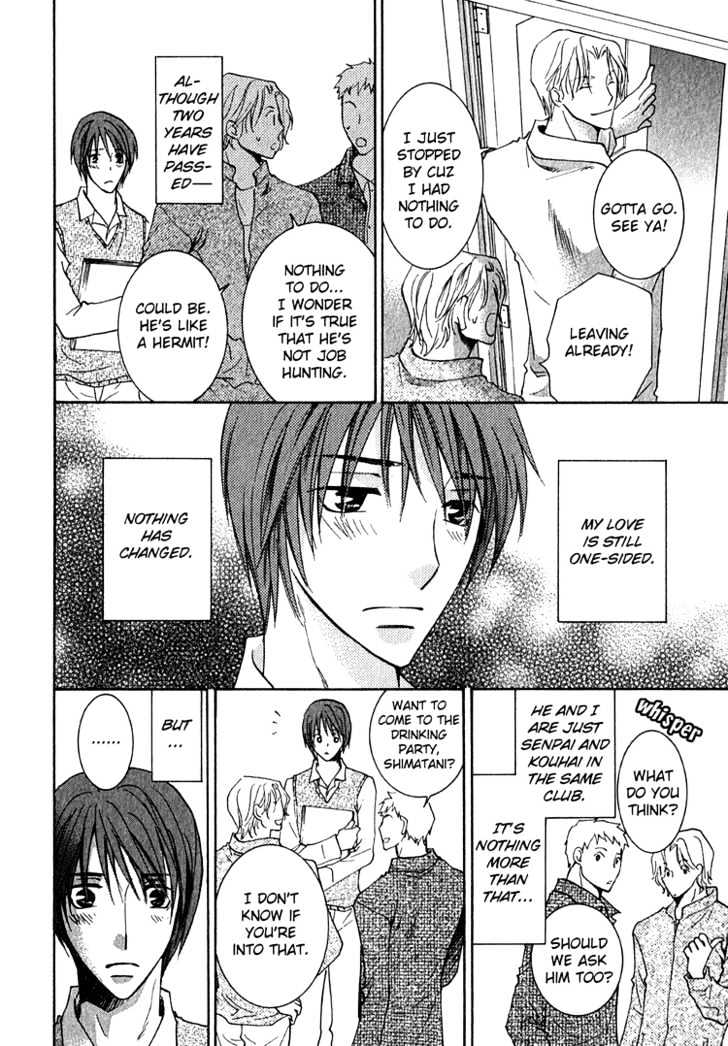 Kooporasu e Youkoso Chapter 3.5 page 15 - Chapter 3.5
