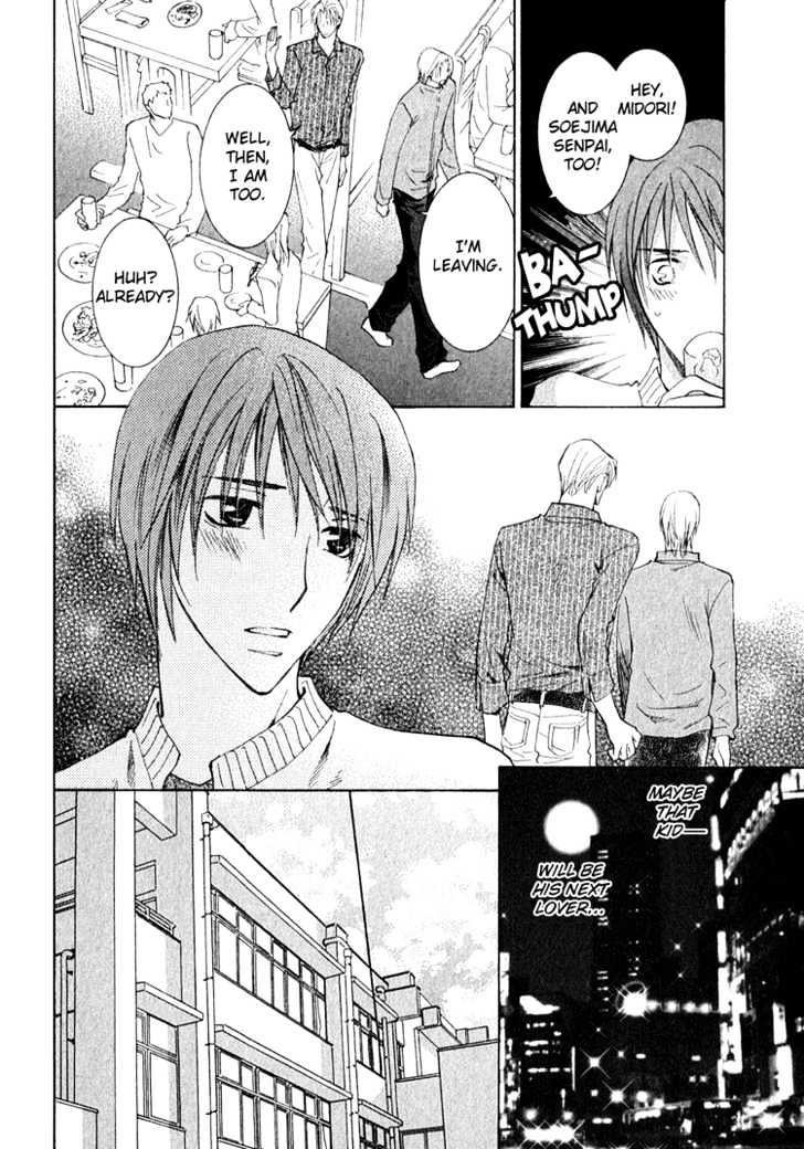Kooporasu e Youkoso Chapter 3.5 page 19 - Chapter 3.5
