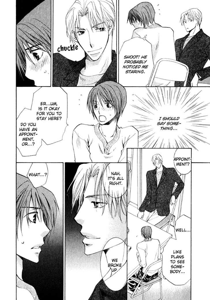 Kooporasu e Youkoso Chapter 3.5 page 23 - Chapter 3.5