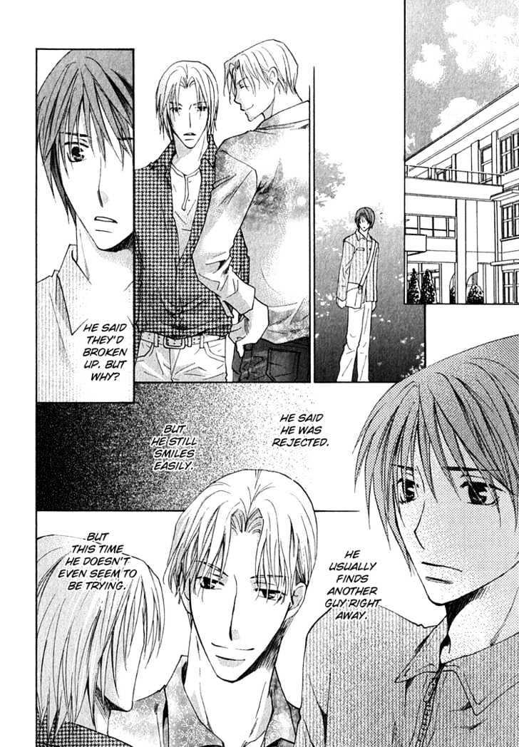 Kooporasu e Youkoso Chapter 3.5 page 25 - Chapter 3.5