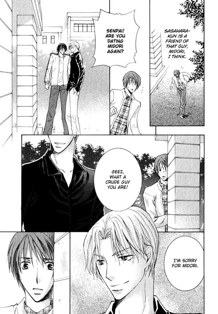 Kooporasu e Youkoso Chapter 3.5 page 28 - Chapter 3.5