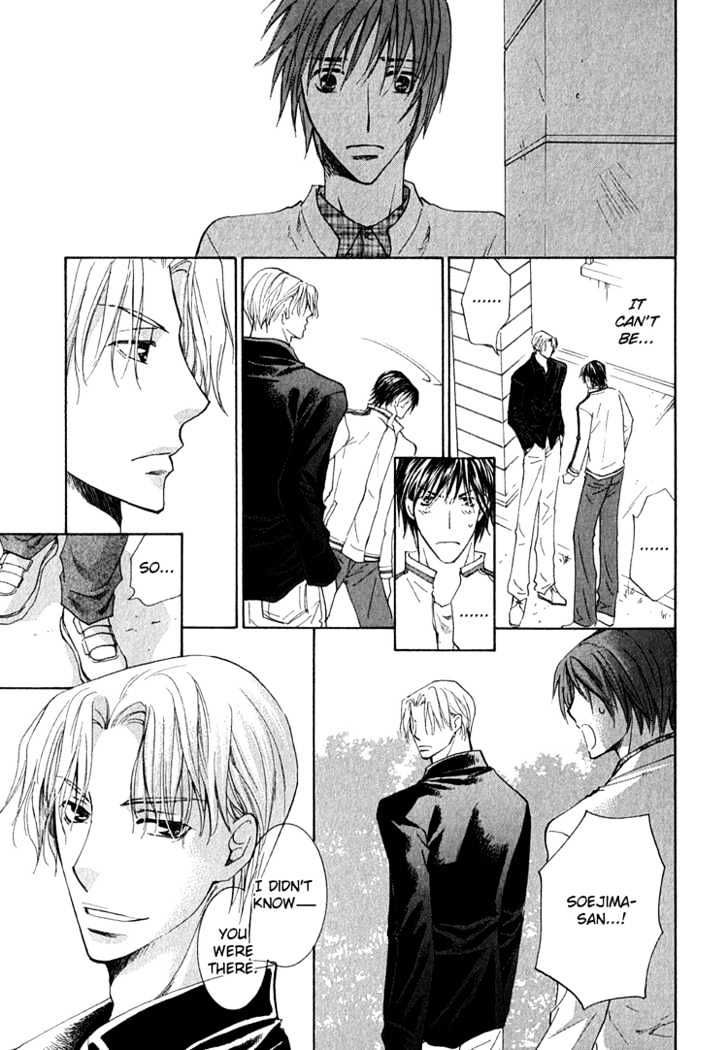 Kooporasu e Youkoso Chapter 3.5 page 30 - Chapter 3.5