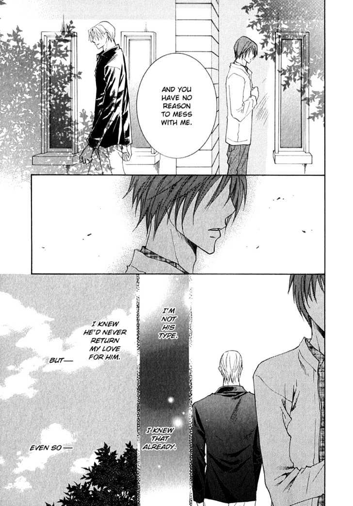 Kooporasu e Youkoso Chapter 3.5 page 34 - Chapter 3.5