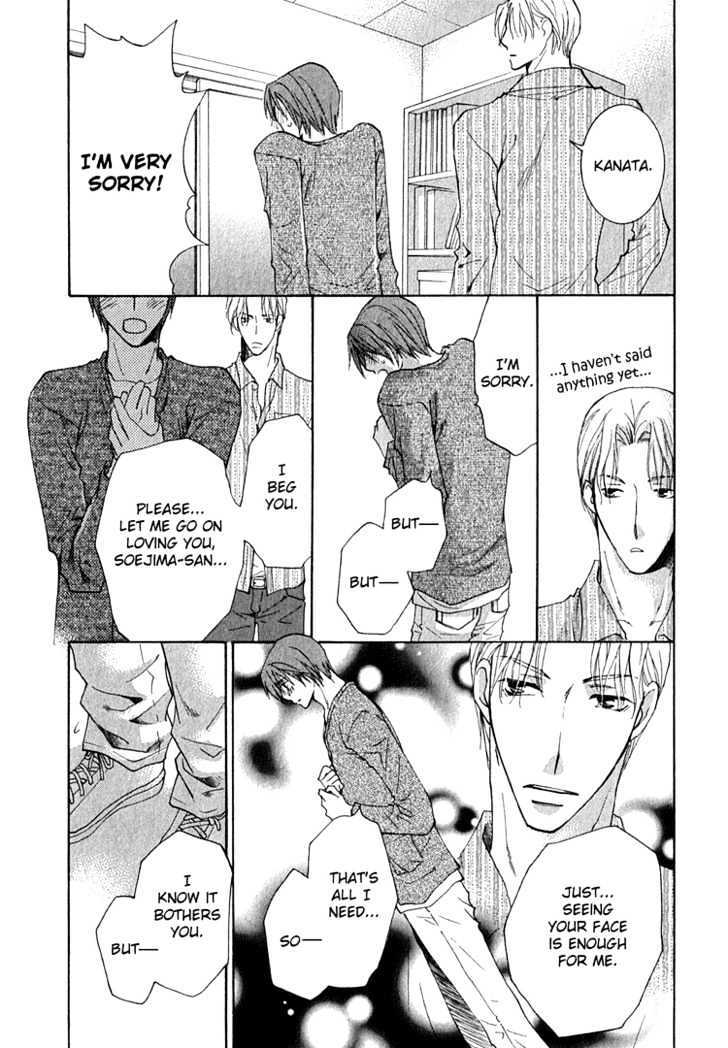 Kooporasu e Youkoso Chapter 3.5 page 38 - Chapter 3.5