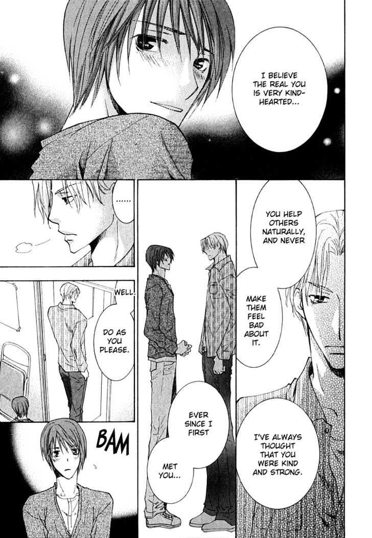 Kooporasu e Youkoso Chapter 3.5 page 40 - Chapter 3.5