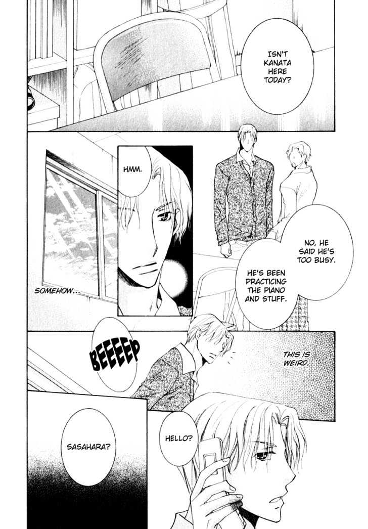 Kooporasu e Youkoso Chapter 3.5 page 43 - Chapter 3.5