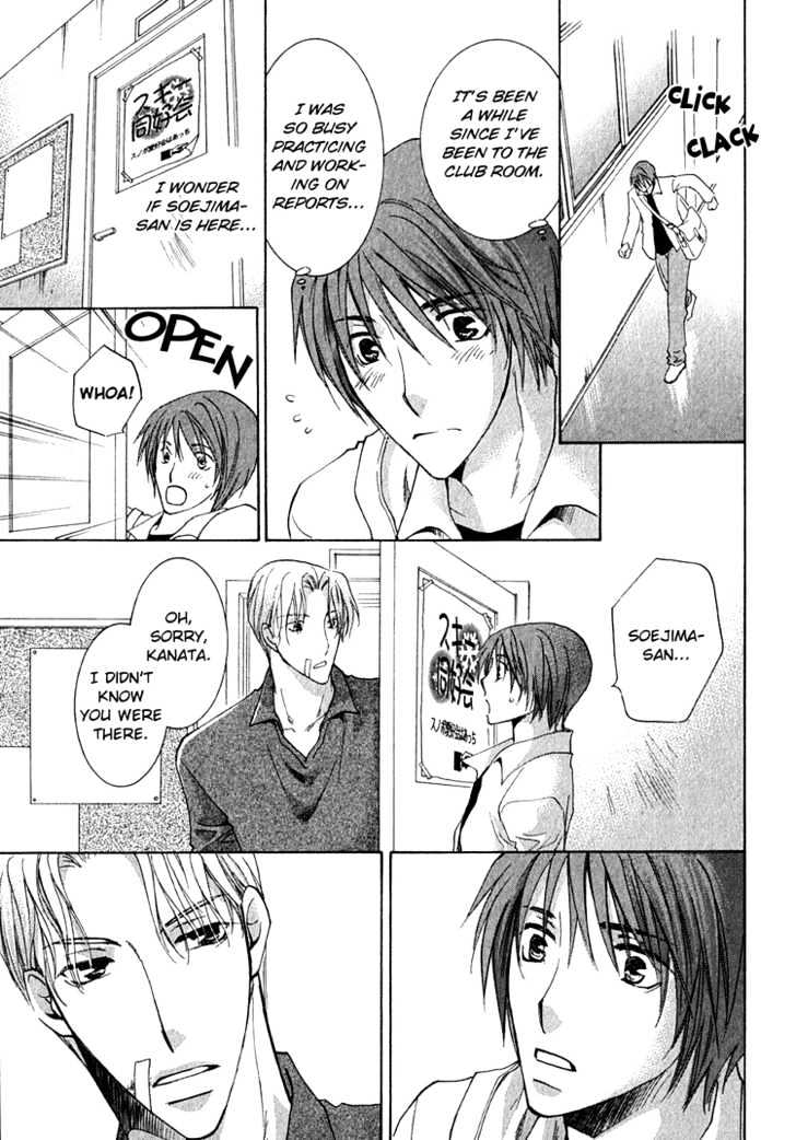 Kooporasu e Youkoso Chapter 3.5 page 44 - Chapter 3.5