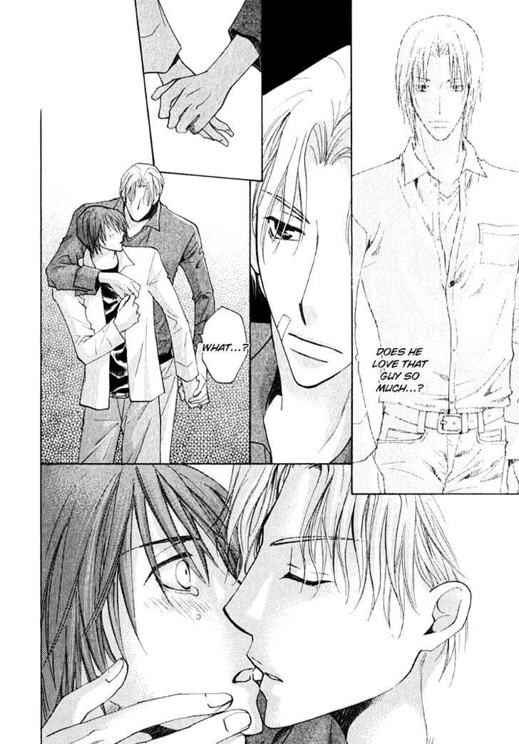 Kooporasu e Youkoso Chapter 3.5 page 47 - Chapter 3.5