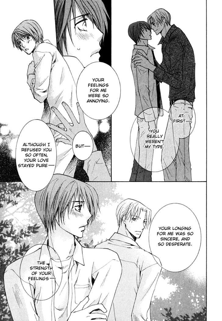 Kooporasu e Youkoso Chapter 3.5 page 50 - Chapter 3.5