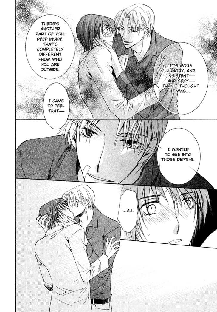Kooporasu e Youkoso Chapter 3.5 page 51 - Chapter 3.5