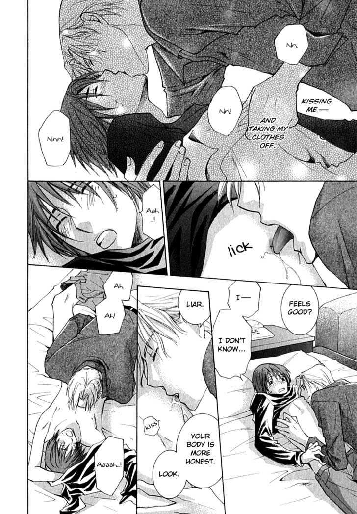 Kooporasu e Youkoso Chapter 3.5 page 53 - Chapter 3.5