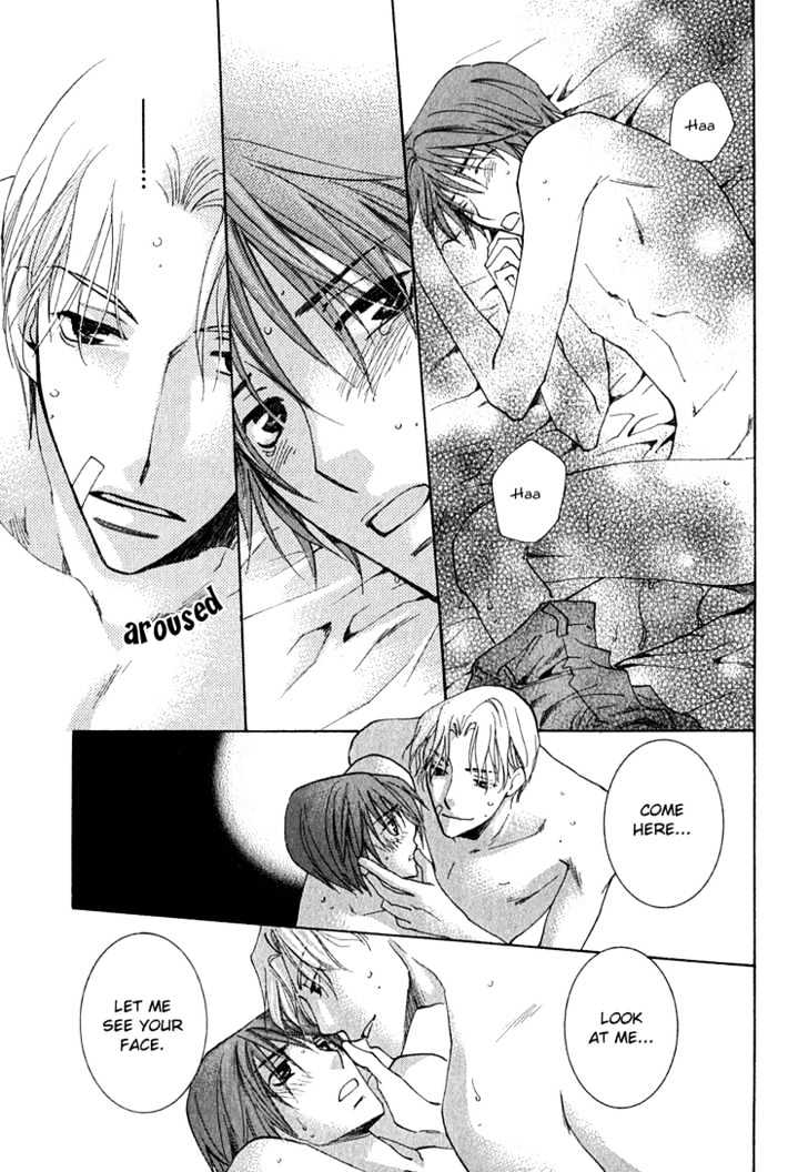 Kooporasu e Youkoso Chapter 3.5 page 54 - Chapter 3.5