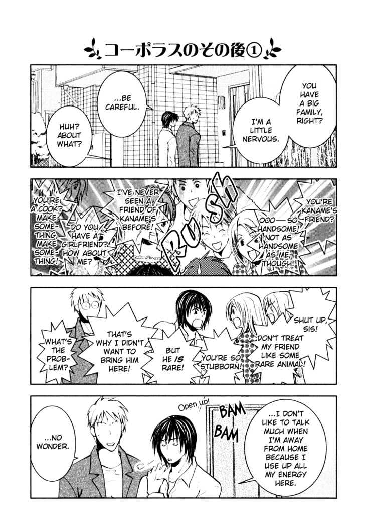 Kooporasu e Youkoso Chapter 3.5 page 58 - Chapter 3.5