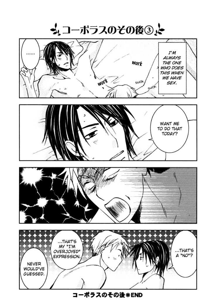 Kooporasu e Youkoso Chapter 3.5 page 60 - Chapter 3.5