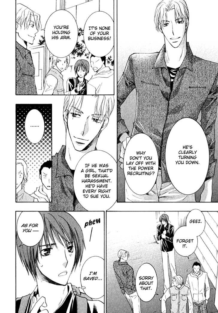 Kooporasu e Youkoso Chapter 3.5 page 9 - Chapter 3.5